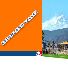 Kathmandu Valley Tour