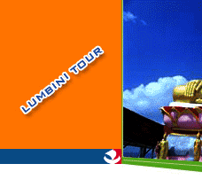 Lumbini Tour, Tour in Lumbini