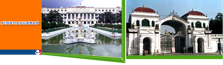 Singha Durbar